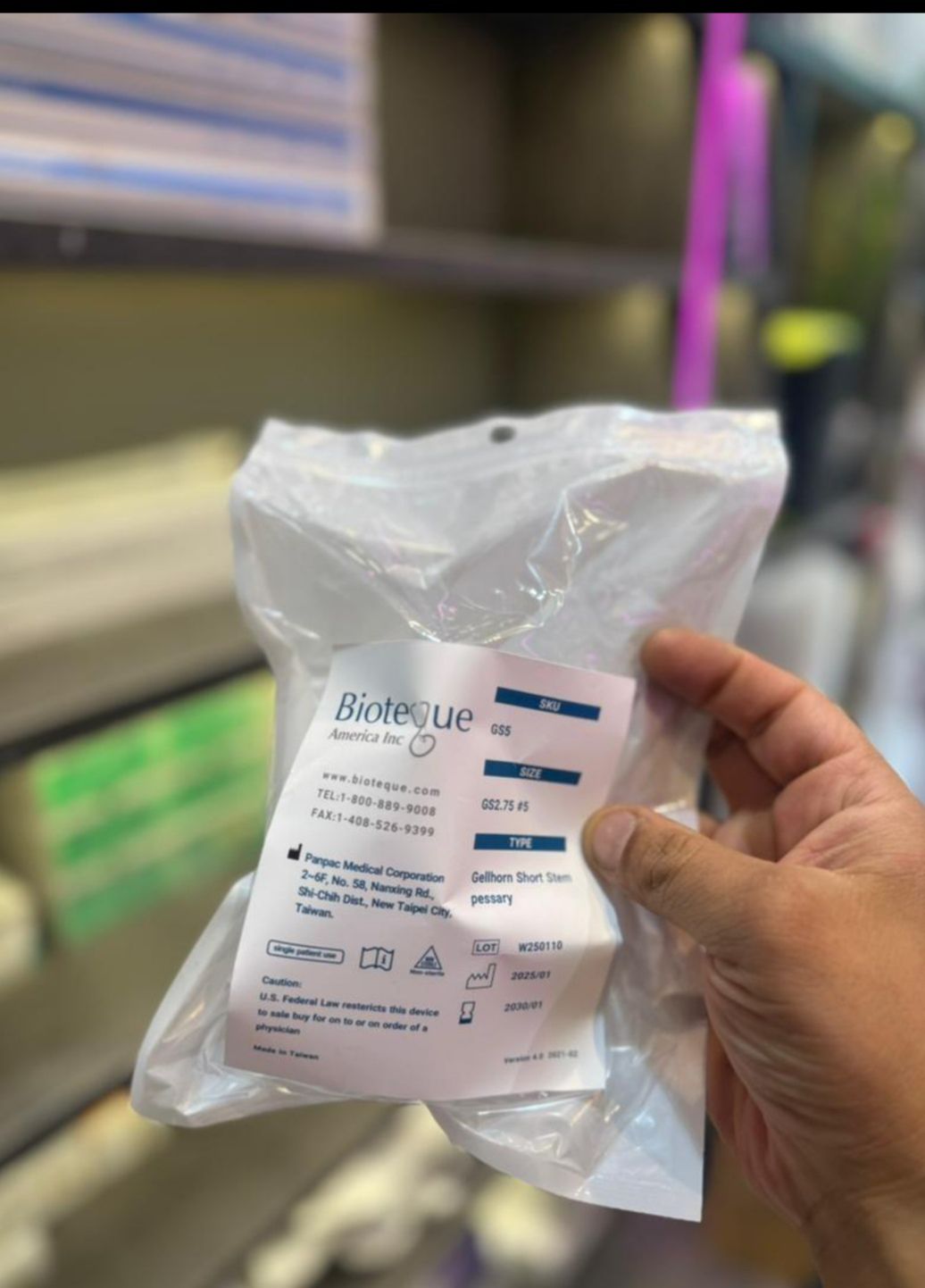 پساری ژل هورن Biotech USA